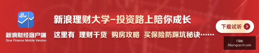 凌空斩制胜,罗杰斯与阿,森纳战况,FB体育,FB平台,体育赛事,FB娱乐,体育竞猜
