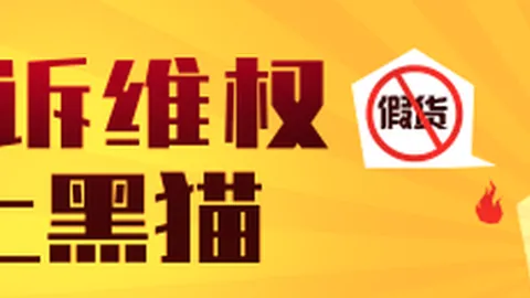 美联储主席沃什加，FB平台，息立场坚定，特朗普高度评价