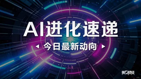 小米智能存储上市4月大促：京东直降310元，2699元享4年质保仅需2384元